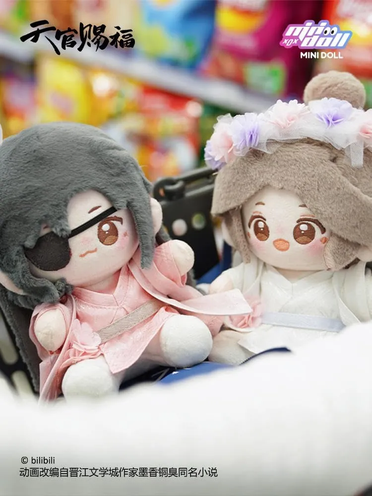 Anime Heaven Official’s Blessing Xie Lian Hua Cheng Floral Plush Figure (Hua Cheng,one Size)