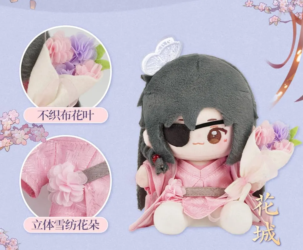 Anime Heaven Official’s Blessing Xie Lian Hua Cheng Floral Plush Figure (Hua Cheng,one Size)