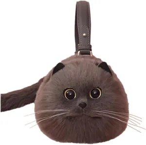 Cute Cat Crossbody Handbag Puffy Plush Cat Shaped Shoulder Bag for Women Girl Boy Kid