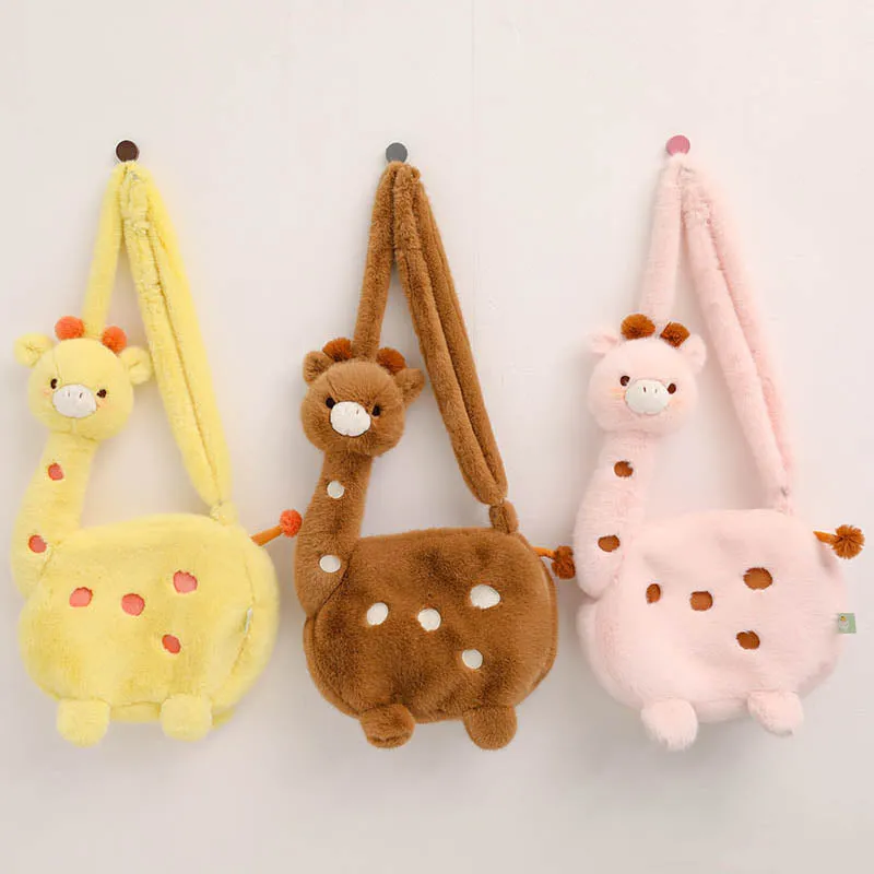 Cute Giraffe Crossbody Shoulder Plush Bag