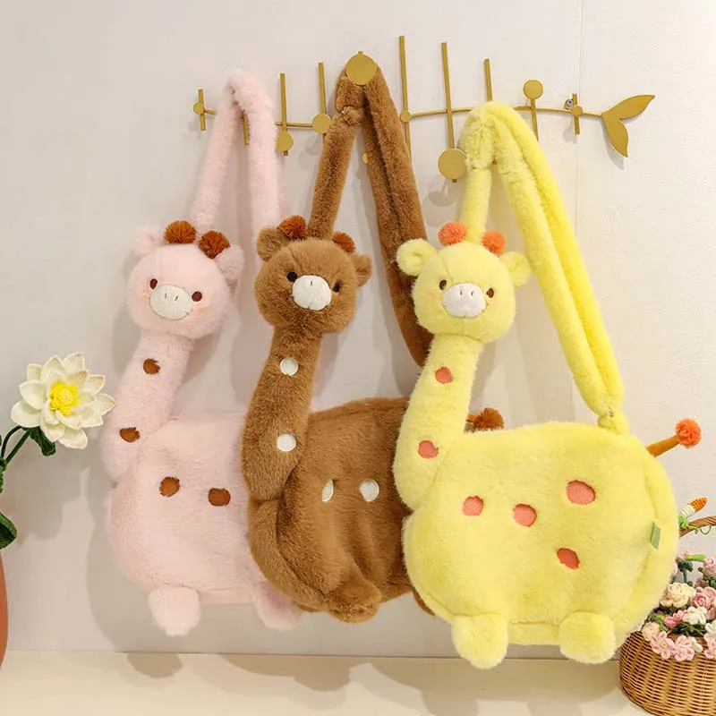 Cute Giraffe Crossbody Shoulder Plush Bag