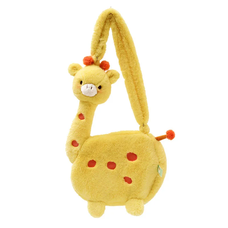 Cute Giraffe Crossbody Shoulder Plush Bag