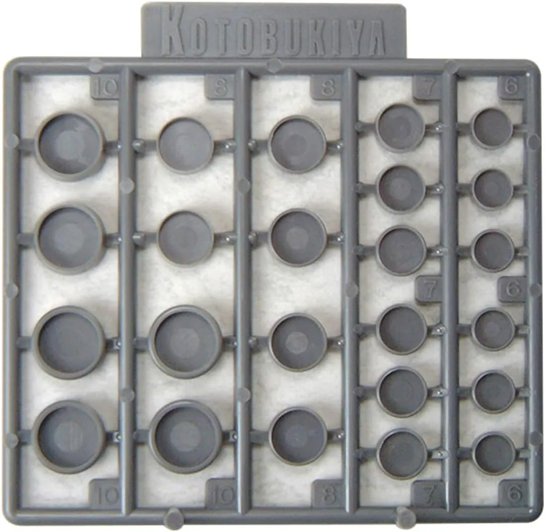 Kotobukiya P110R M.S.G Modeling Support Goods, Plastic Unit, Round Nozzle, L, Non-Scale, Plastic Model Parts