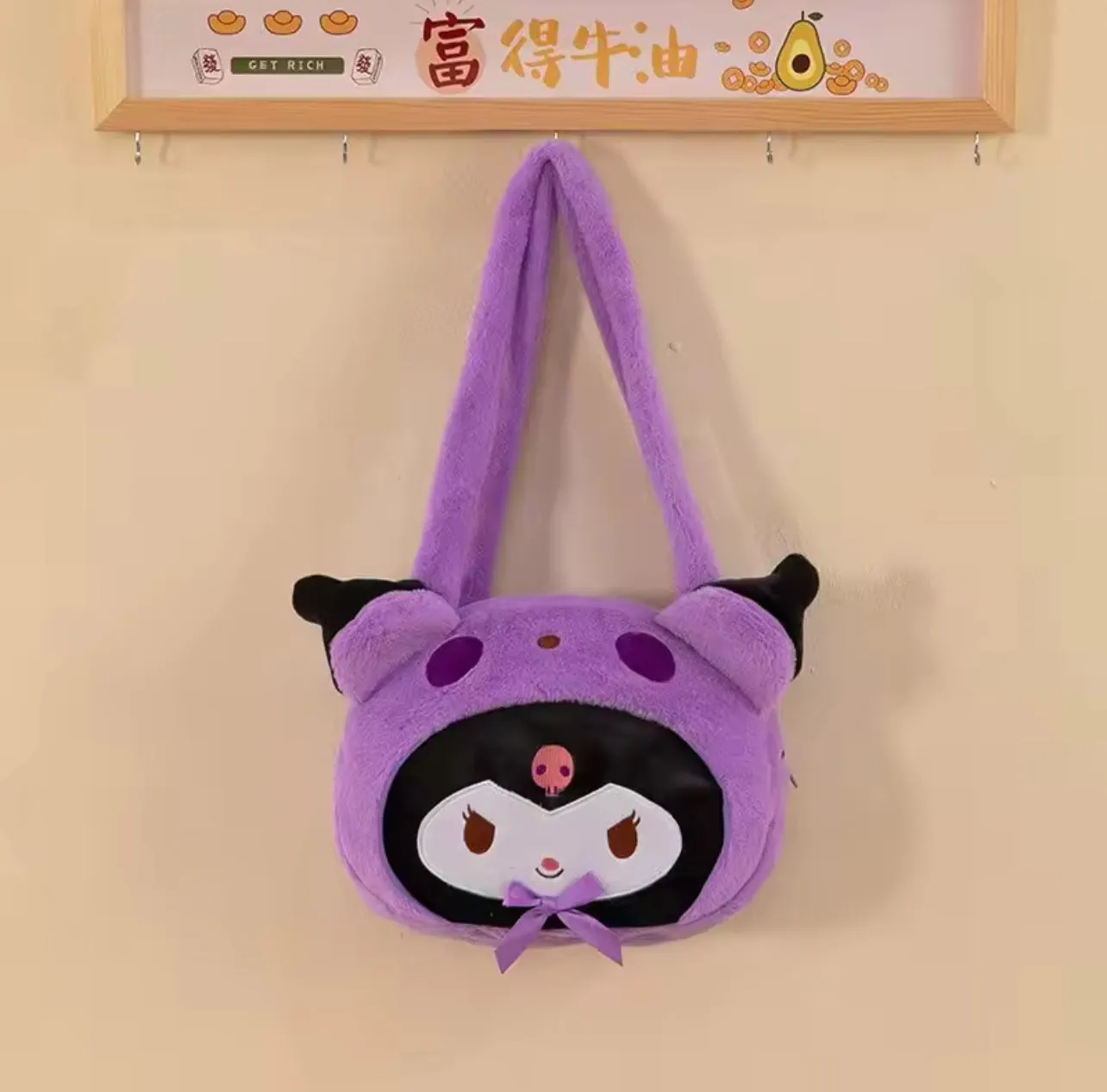 Kuromi Plush Shoulder Bag