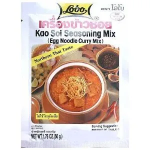 Lobo Brand Thai Kao Soi Seasoning - 1.76 (3 Packs) by Lobo