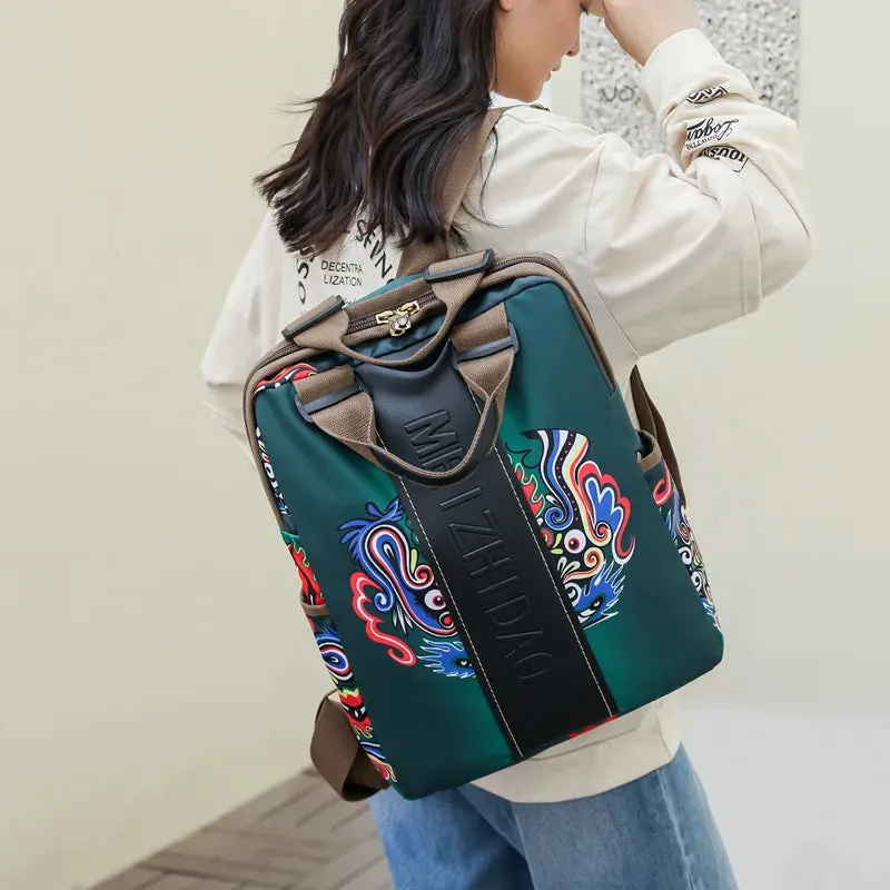 Meizhidao Backpacks