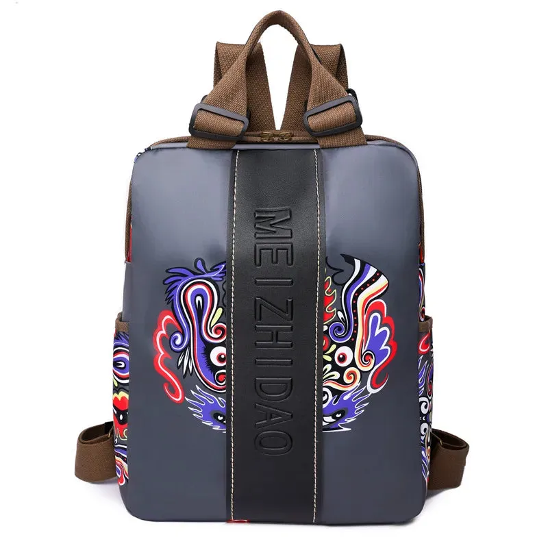 Meizhidao Backpacks