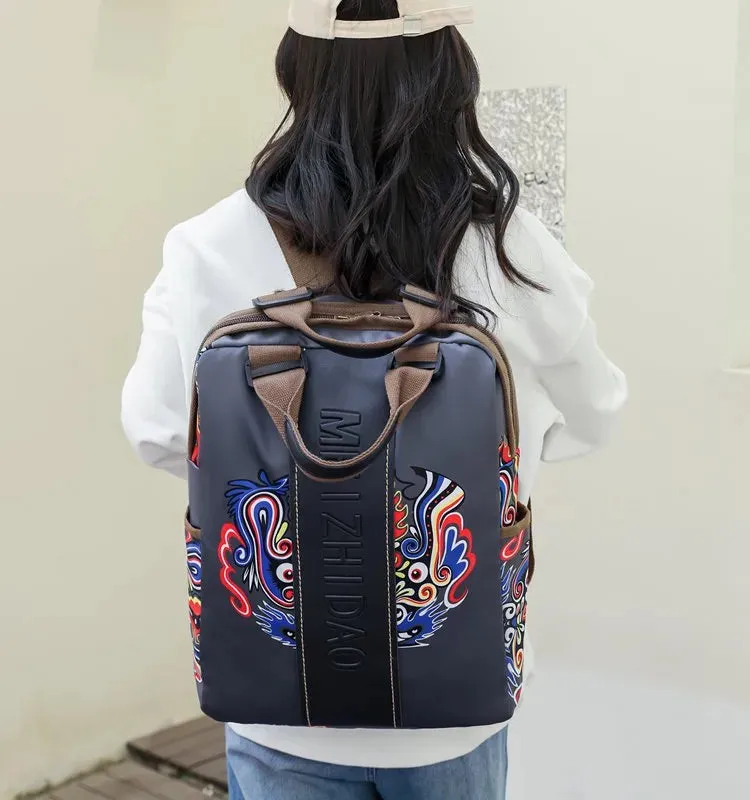 Meizhidao Backpacks