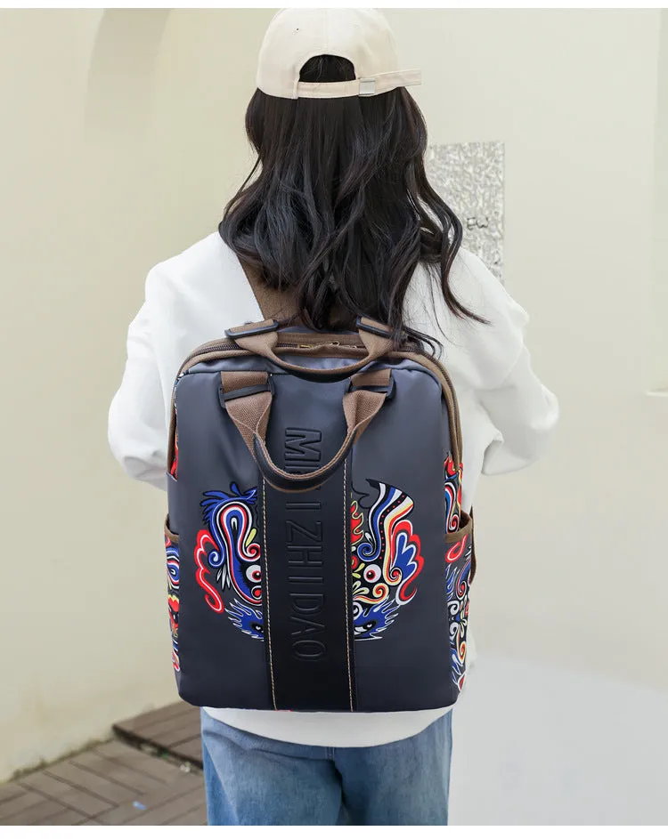 Meizhidao Backpacks