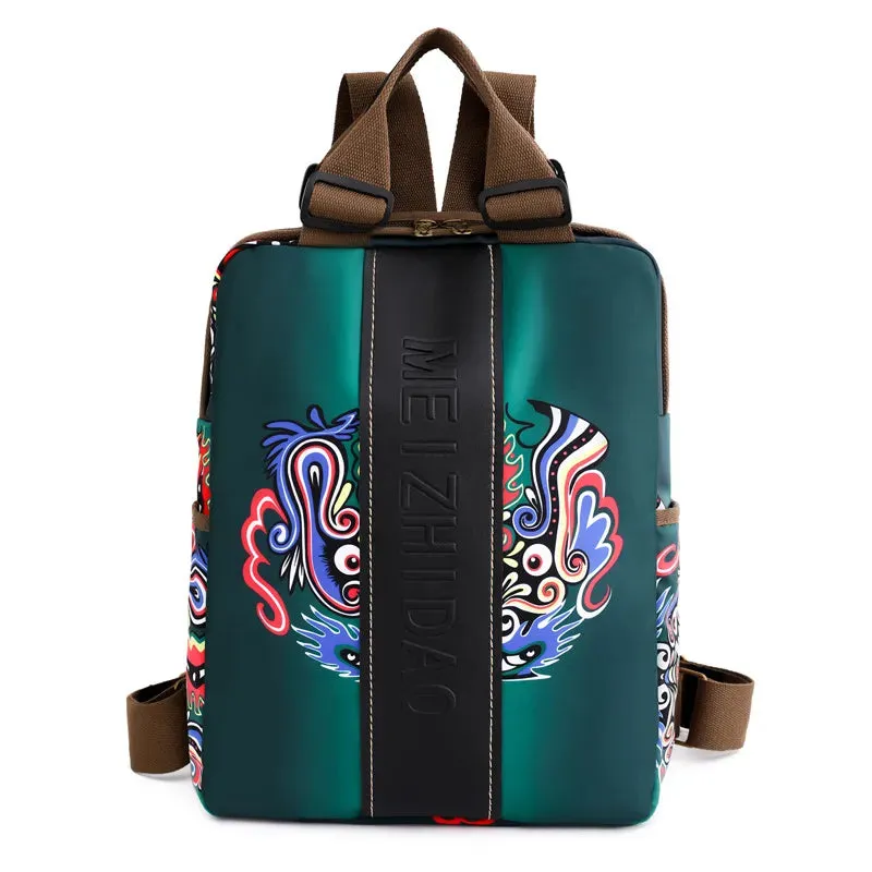 Meizhidao Backpacks