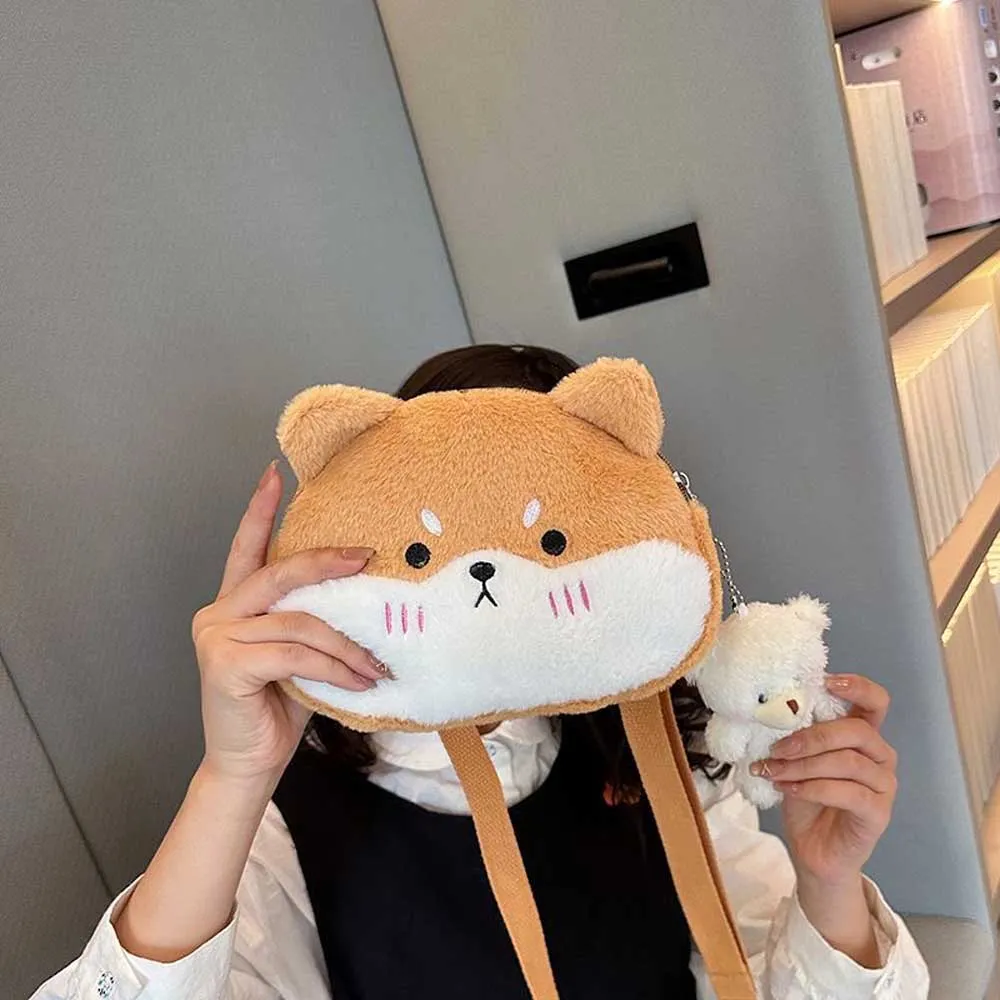 Mini Shiba Inu CrossBody Shoulder Bag