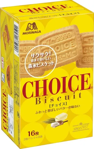 MORINAGA Chouce Biscuit 16-count (5-pack)