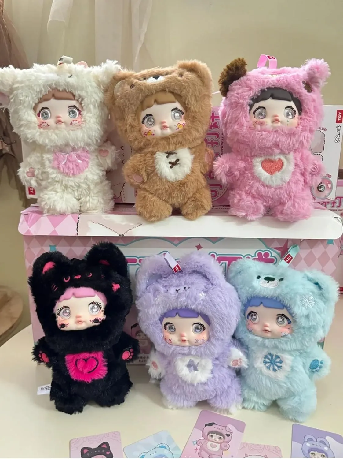 Nommi Loveliness Never End Series Blind Box Cute Plush Kawaii Anime Action Figure Plush Keychain Pendant Gift (Qu Qi)