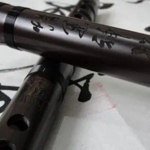 Professional Recovered Aged Rosewood Chinese Flute Dizi With USA- Based Warranty (Key of D)