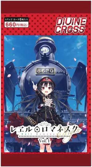 Tea Siege (TCG) Reel Romanesque Origin Vol. 1 Divine Cross 6 Card Pack