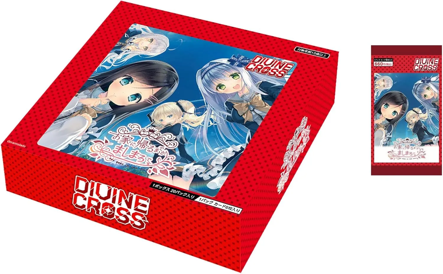 Tea Zeees (TCG) Tamaro Till You Get Home Divine Cross 20 Pack Box Plus Pack Set