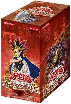Yugioh Cards/Pharaoh's Servant Booster Box Korean Ver / 40 Packs / 5 Cards per Pack